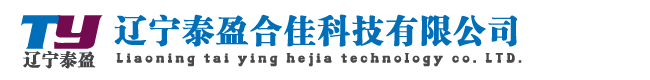 LED全彩液晶顯示拼接屏_樓體亮化工程_景觀照明發(fā)光字_遼寧泰盈合佳科技有限公司